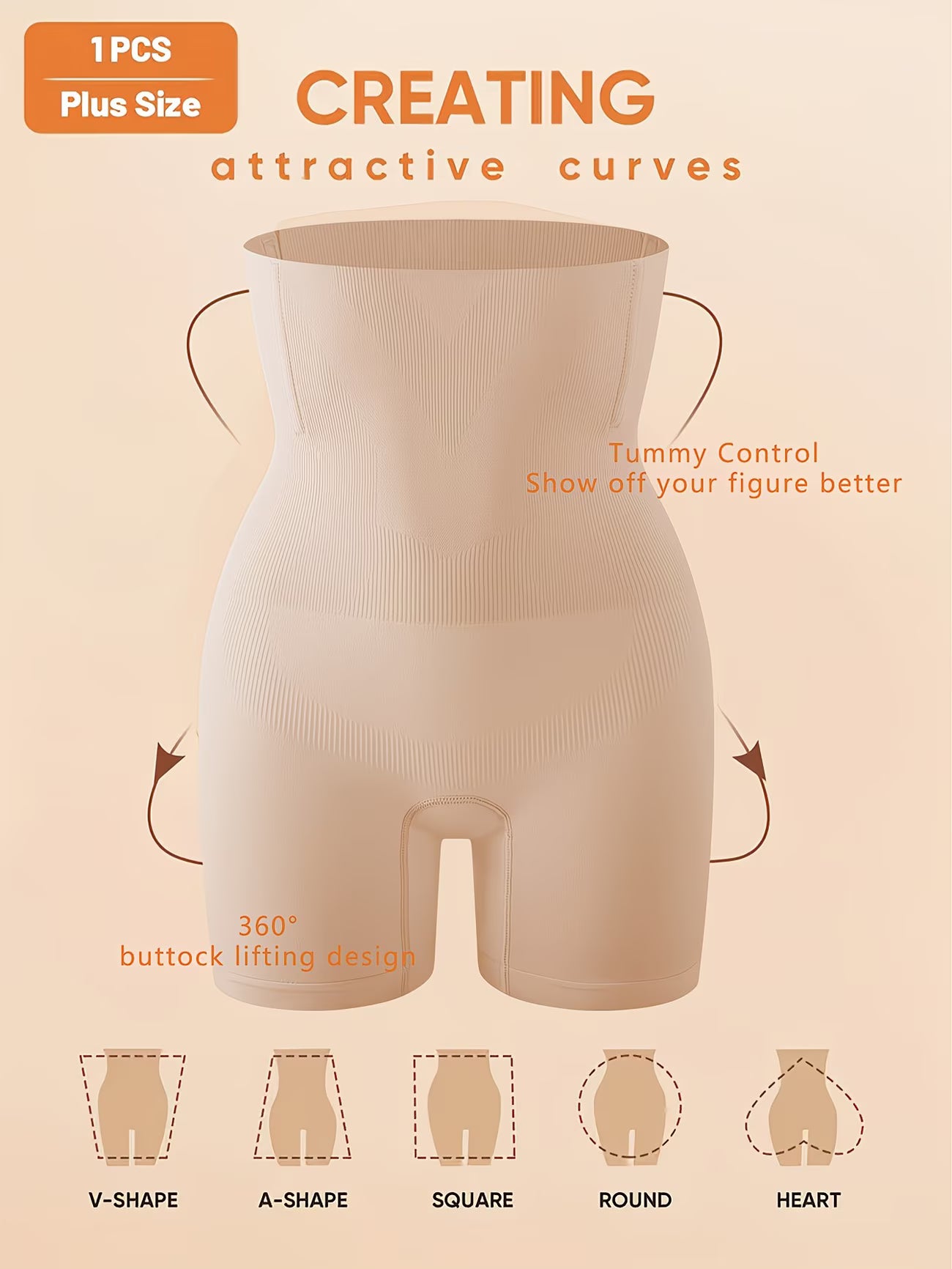 Everyday High-Waist Seamless Shapewear Shorts – Tummy Control & Body Shaping